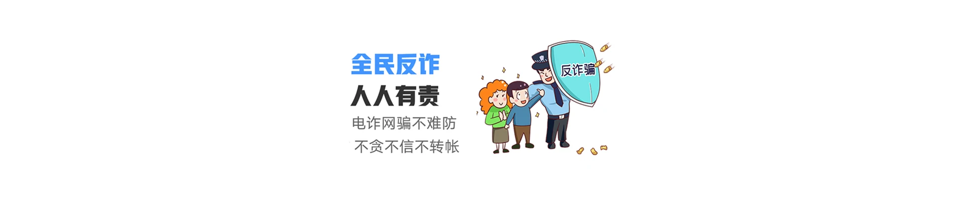 湛河区联通宽带